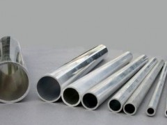 西南7050帳篷專(zhuān)用鋁管 氧化亮銀鋁管 - 鋁合金 - 有色金屬合金 - 冶金礦產(chǎn) - 供應(yīng) - 切它網(wǎng)(QieTa.com)