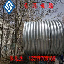 2019特殊有色金屬制品價(jià)格 報(bào)價(jià) 特殊有色金屬制品批發(fā) 第5頁(yè) 冶金網(wǎng)